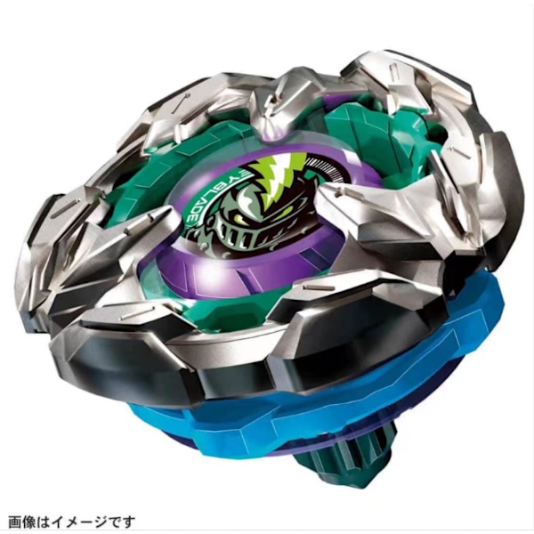 Beyblade Aito TAKARA TOMY Beyblade X Anime Beyblade Burst Leikki Beyblade BX-13 BX-13