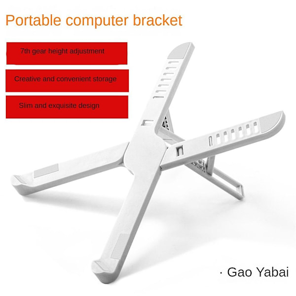 Varig Varmeavledning Datamaskinbrakett Enkel Bærbar Stativ Multifunksjonell Hul