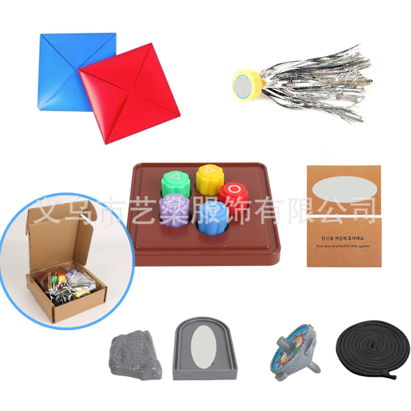 Squid Game 2 Korean Folk Game Set