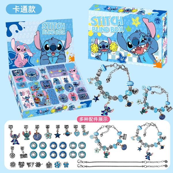 Amazon Bästsäljande Jul DIY Armband Blind Box Hål Barnpresent Fantasifull Flickblind Box Leksak stitch