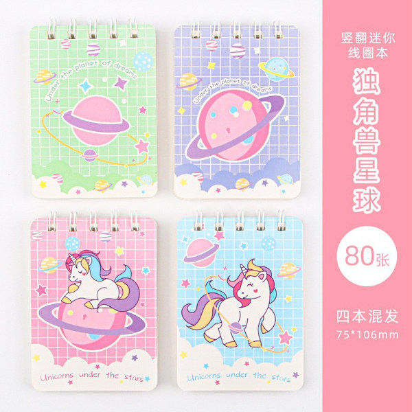 Student A7 Julkalender Spiralblock Bärbar Fickanteckningsbok Kontorsanteckningsblock Flip-Up Lösblad Julgåva  （4PCS） upturned unicorn