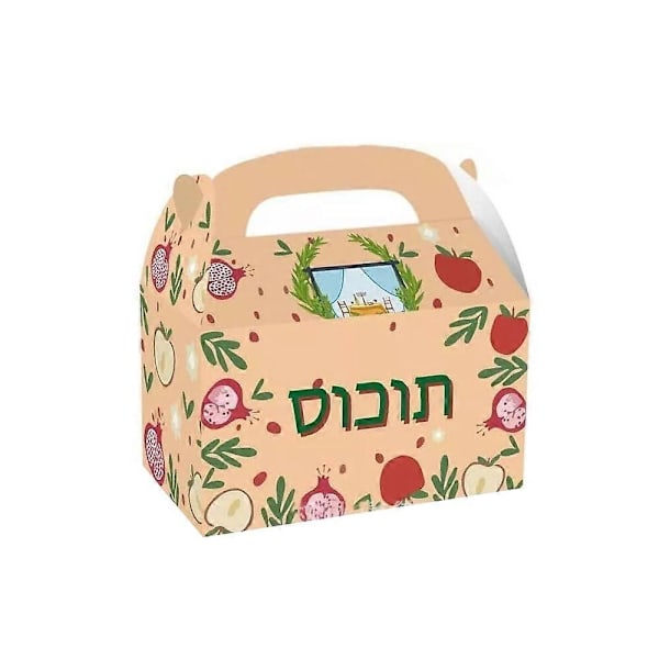 Happy Sukkot Gift Boxes,Happy Sukkot Party Decoration Treat Boxes