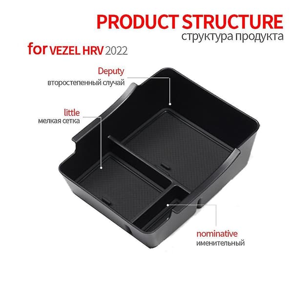 Bil Central Console Armrest Opbevaringsboks Holder Interiør Organizer