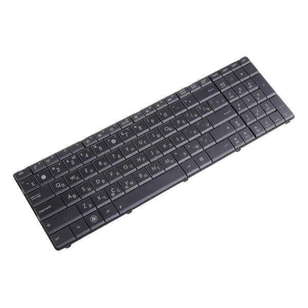 For Asus X53 X54h K53 A53 N53 N60 N61 N71 bærbar erstatning russisk tastatur