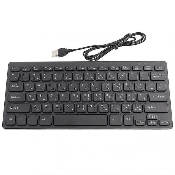 Kablet Mini Bærbar Arabisk Tastatur Usb Interface Kompatibel Desktop Computer Ultra Tynd 78 Taster