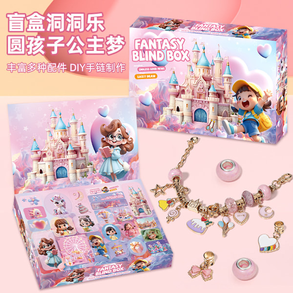 Amazon Bästsäljande Jul DIY Armband Blind Box Hål Barnpresent Fantasifull Flickblind Box Leksak christmas model