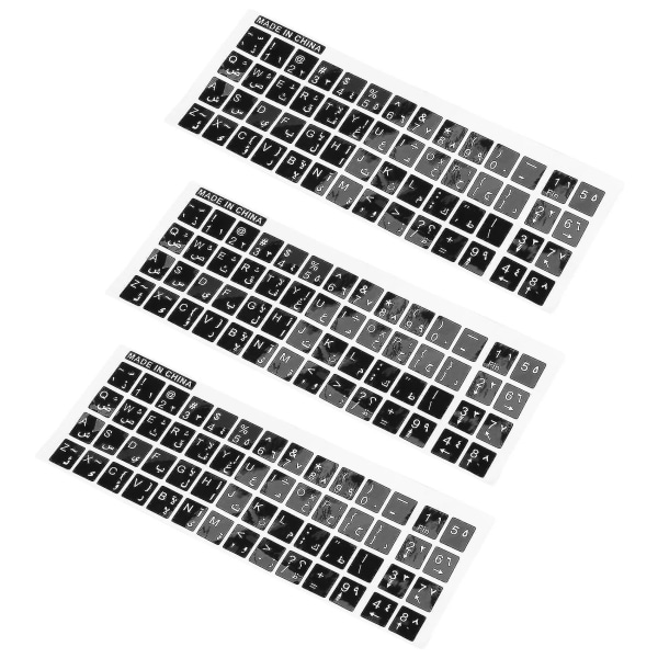 Hvite bokstaver arabisk engelsk tastatur-klistremerke, svart for pc