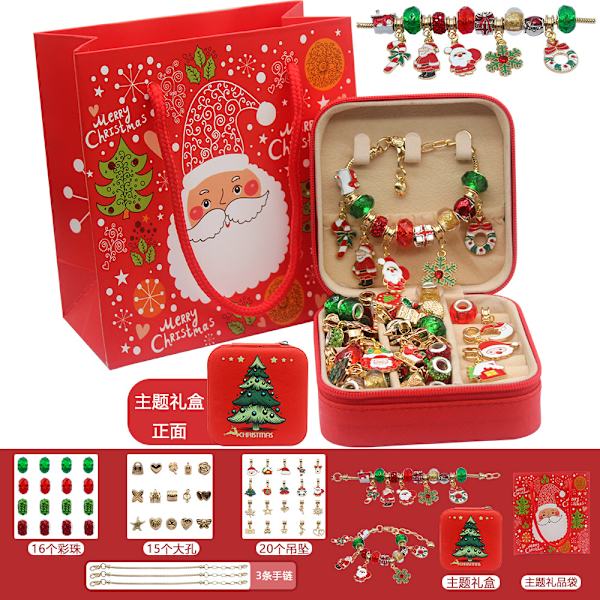 Douyin Suosittu Uusi Joulu Lasten Lahja DIY Set Sokea Laatikko Tyttö Rannekoru Helmi Joululahja basic christmas tree