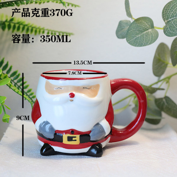 Ins Style Søt Julenissen Keramikkopp, Kreativ Gaveeske, Julekopp, Høytidsgave fox mug 301-400ml