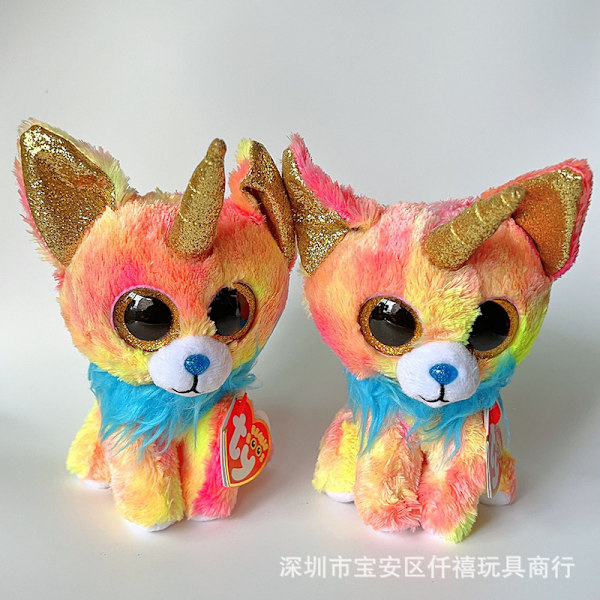Suuret Silmät Pehmolelu Eläin Tyttömäinen Sydän Yksisarvinen Nuken Riie Nuken Joulu Lapset Lahja unicorn chihuahua (random color) about 15cm