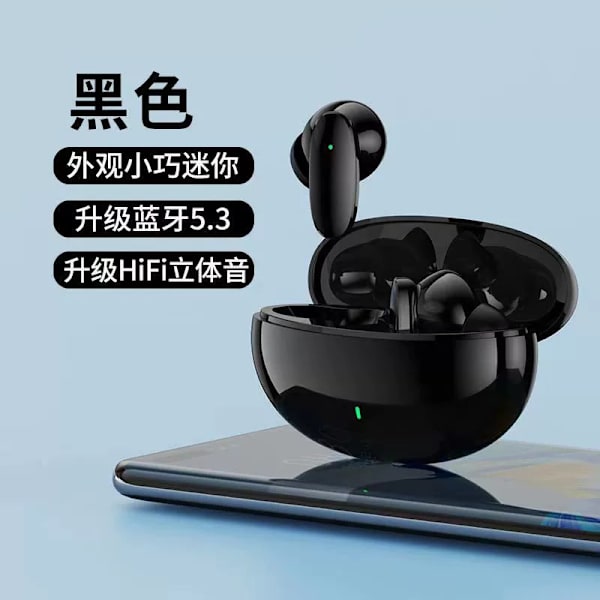 S90 Bluetooth-øretelefoner 5.3 Halv-i-øret TWS trådløse øretelefoner er velegnede til Apple og Android  sort black s90