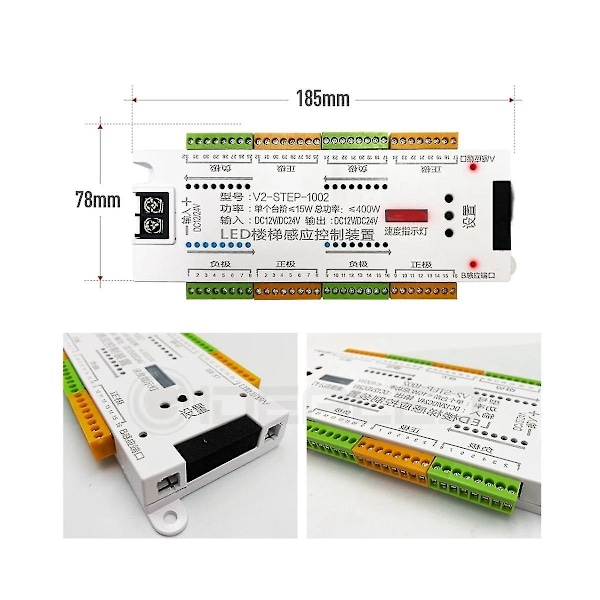 Led bevegelsessensor lysstripe trapp 32 kanal dimming lys innendørs bevegelses nattlys 12v/24v Flex