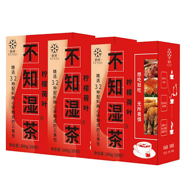 3x 32 Flavors Liver Care Tea, Health Preserving Tea, Dampness Removing Tea