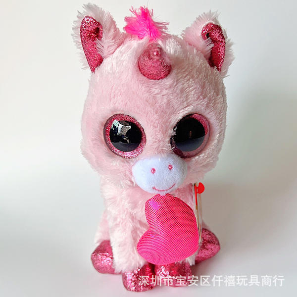 Suuret Silmät Pehmolelu Eläin Tyttömäinen Sydän Yksisarvinen Nuken Riie Nuken Joulu Lapset Lahja heart-grabbing unicorn about 15cm
