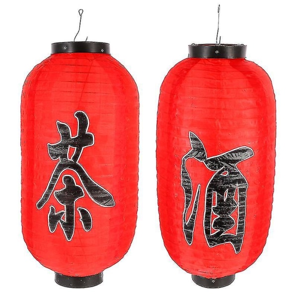 2 sæt japansk lanterne