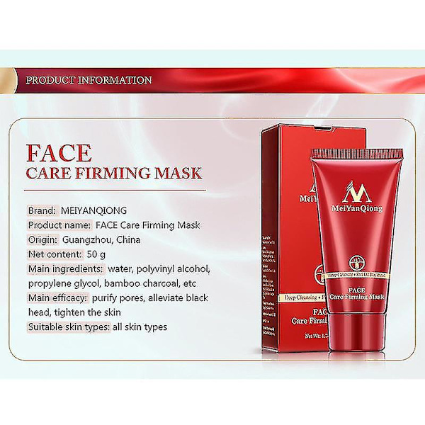 Qian Mei Yan Qiong Jing Genomskinlig Ansiktsvax 50g Peel Off Mask Ansiktsbehandling Gå Till Svart