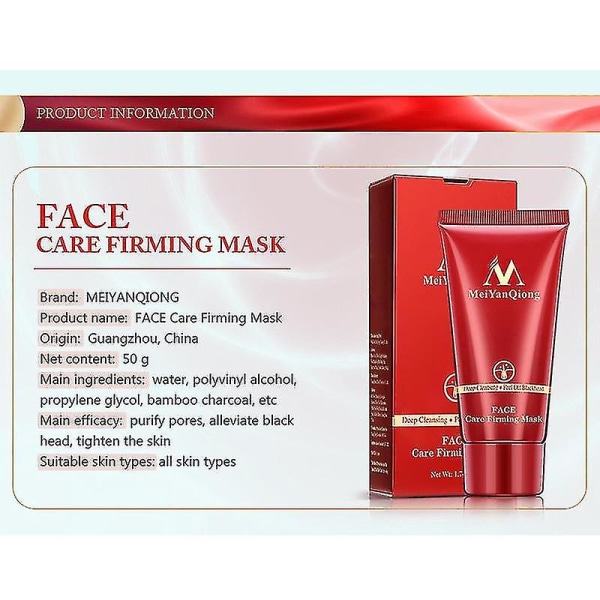 Qian Mei Yan Qiong Jing Translucent Facial Wax 50g Peel Off Mask Ansigtsbehandling Go To The Black