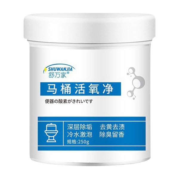 Køkkenudstyr Shuwanjia Toilet Live Oxygen Nettoilet Rengøring Toilet Spirit Toiletrens Toilet Rengøringsartefakt