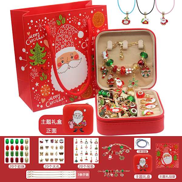 Douyin Suosittu Uusi Joulu Lasten Lahja DIY Set Sokea Laatikko Tyttö Rannekoru Helmi Joululahja basic model