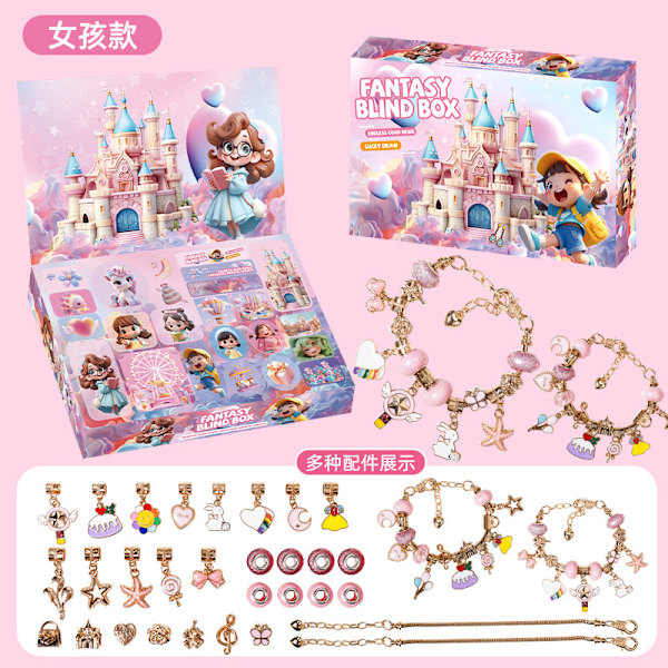 Amazon Bästsäljande Jul DIY Armband Blind Box Hål Barnpresent Fantasifull Flickblind Box Leksak girls model
