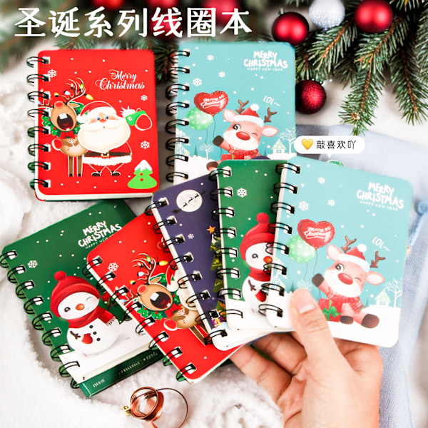 Student A7 Julkalender Spiralblock Bärbar Fickanteckningsbok Kontorsanteckningsblock Flip-Up Lösblad Julgåva  （4PCS） fruit popsicle