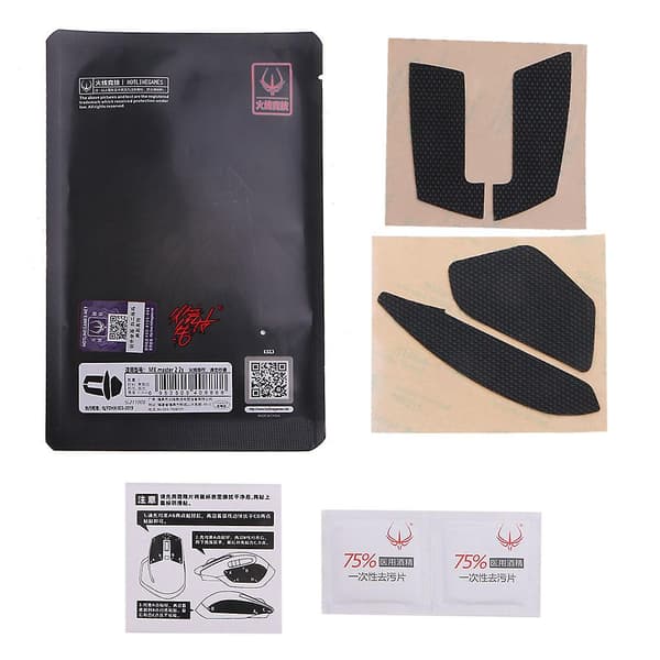 Hotline Games til Logitech- Master / Master 2s Musehud Anti-slip Tape
