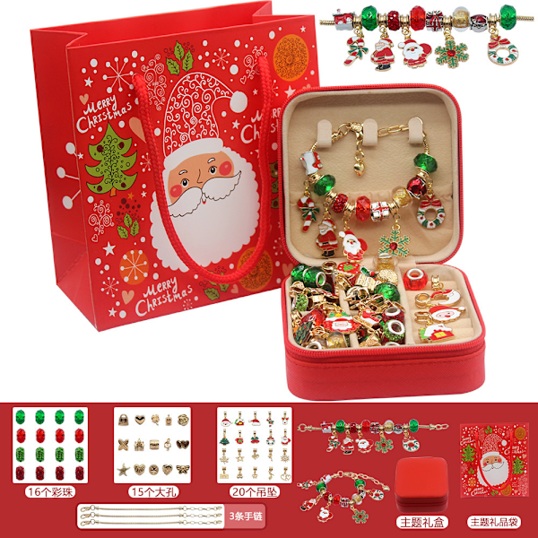 Douyin Suosittu Uusi Joulu Lasten Lahja DIY Set Sokea Laatikko Tyttö Rannekoru Helmi Joululahja basic model