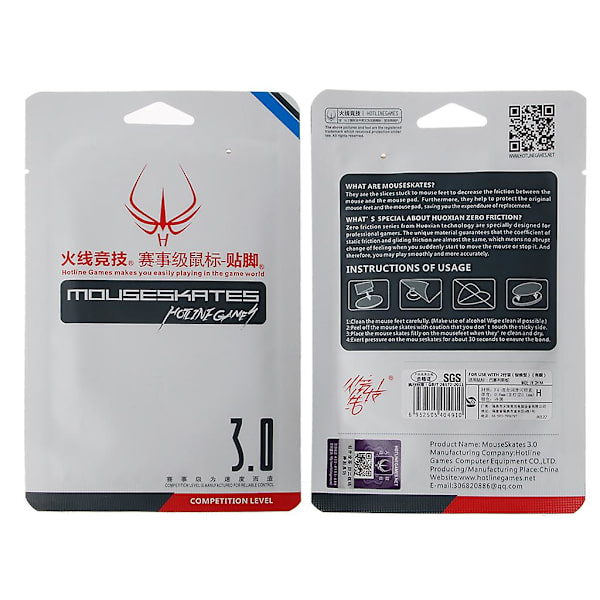 Hotline Game Competition Level -hiiren jalat sopivat Razer Lanceheadille 0,6 mm paksuus