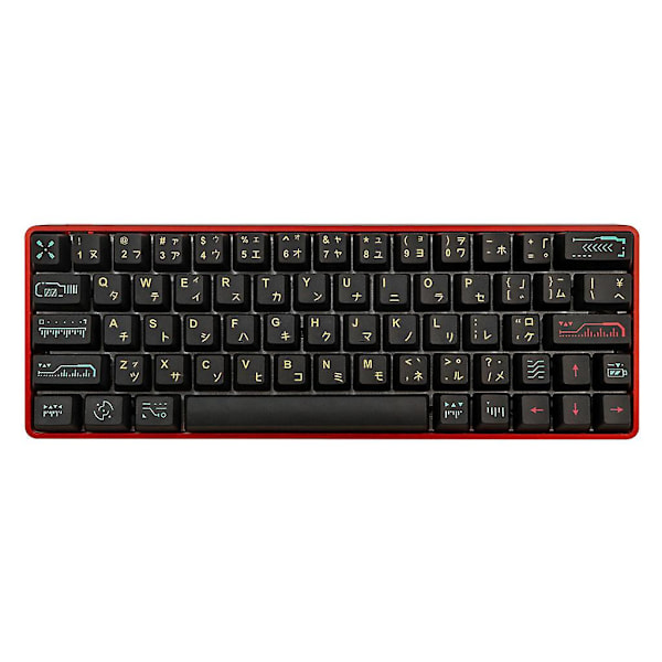 71 tangenter tangentbord med färgämnessublimering, OEM-profil, mekaniskt tangentbord för spelälskare