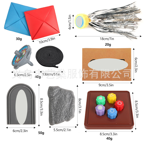 Squid Game 2 Korean Folk Game Set