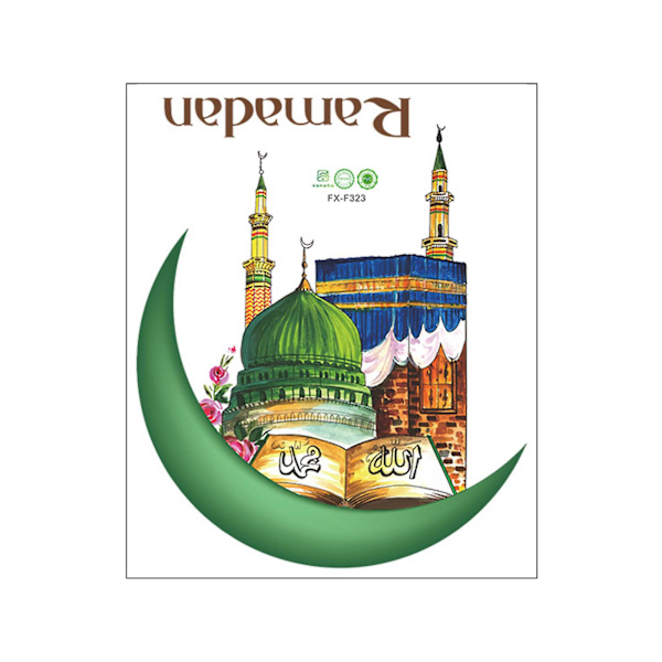 Eid Mubarak Vægklistermærke Måneslot Vindue Klamrende Dekoration Ornament Til Islamisk Muslimsk Ramadan Fest Stue Dekoration