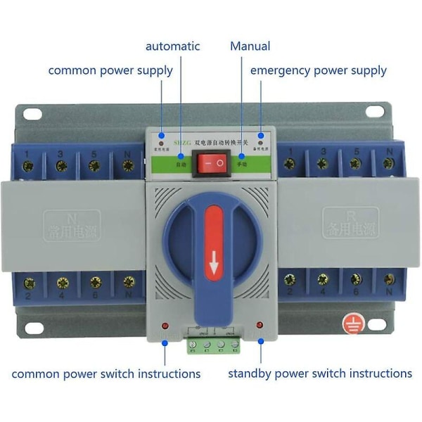 Dual Power Intelligent Automatic Transfer Switch (220v 63a 4p)