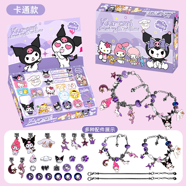 Amazon Bästsäljande Jul DIY Armband Blind Box Hål Barnpresent Fantasifull Flickblind Box Leksak stitch