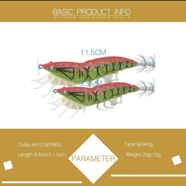 Squid Hook Octopus Bait Wood Shrimp Lures COLOR E - 3.5G