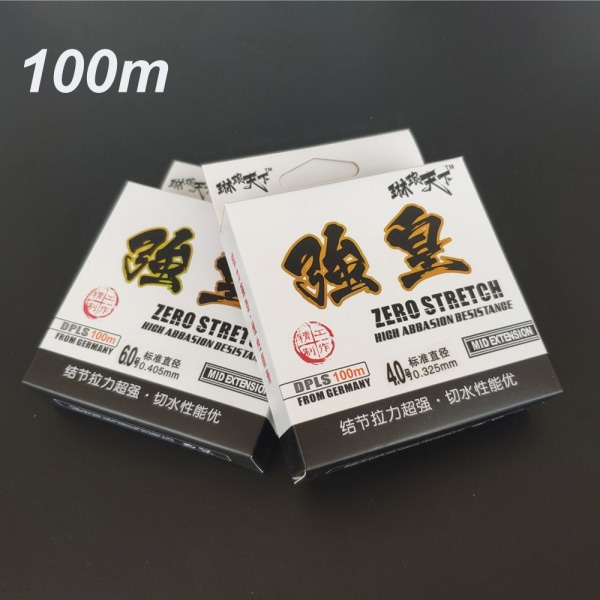 100M fiskeline fluorocarbon elastisk tråd spole 4.0