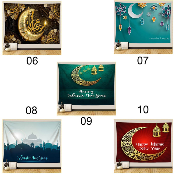 Eid Tapestry Mubarakin koristelu 07 07
