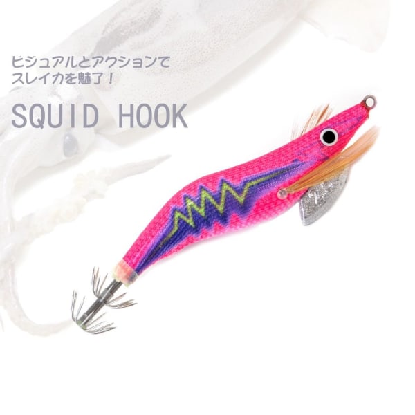 Squid Hook Octopus Bait 010#-3.5G 010#-3.5G
