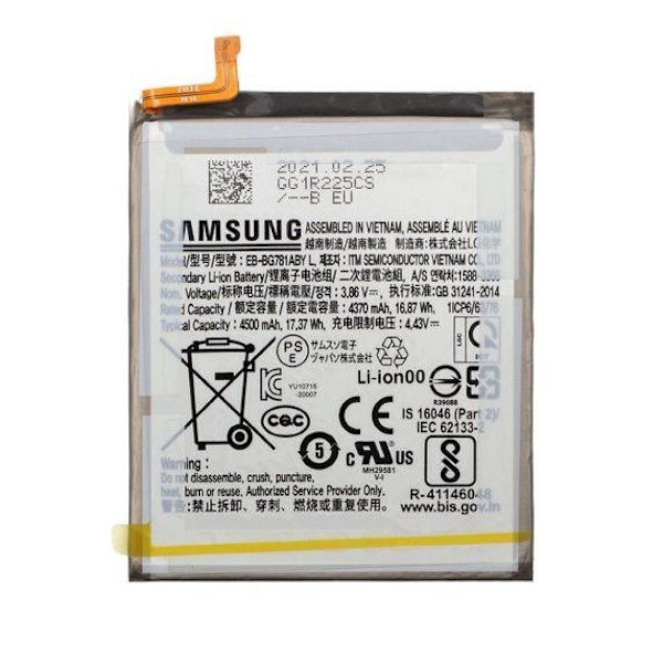 Samsung Galaxy A52s/A52 Batteri Original