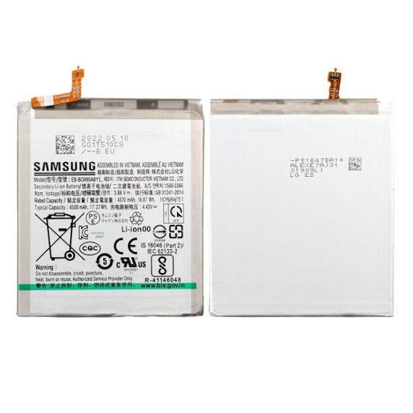 Samsung S21 FE Original Batteri