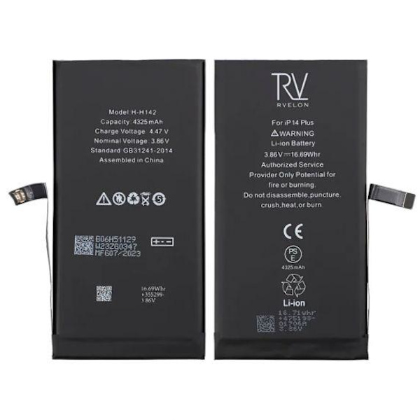 iPhone 14 Plus Batteri Hög Kvalité