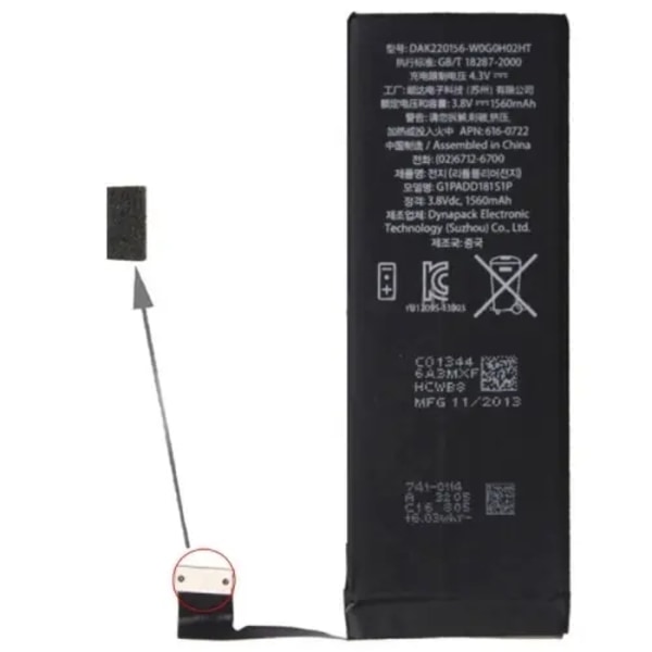 Batterikudde för iPhone 6/6S/6+/6s+