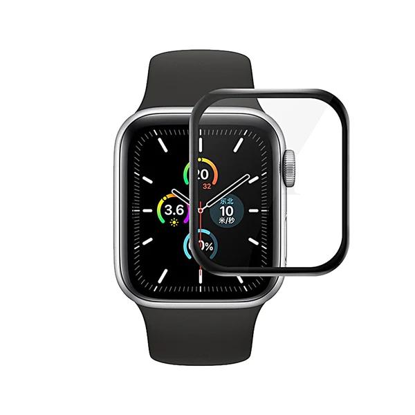 Skärmskydd Apple Watch Series 7 41mm Härdat Glas