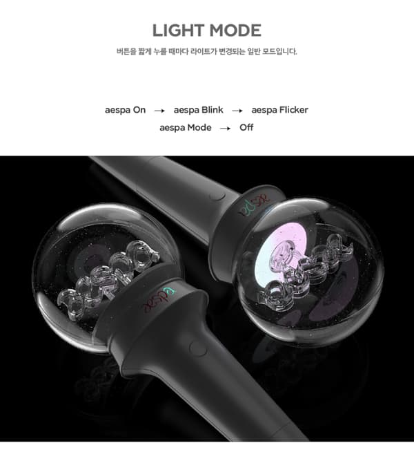 aespa Officiel Lysstav Fanlight til Koncert / Tilpasset Emblem G