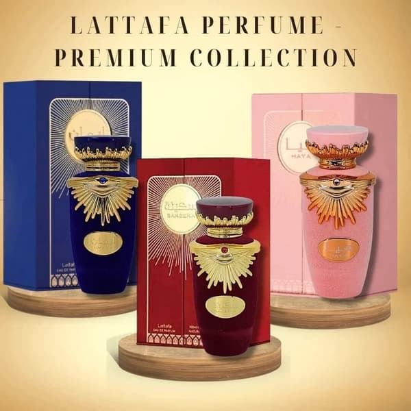 Lattafa Emaan: Triple Divinity - 24K Gold Oud with Saffron and Frankincense 100ML