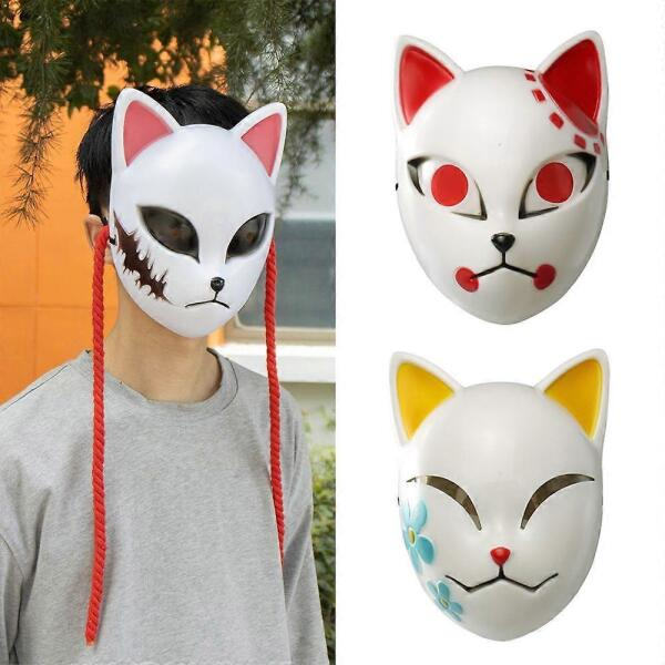 Kedi maskesi lateks, anime lateks zip yüz maskesi, hayvan yüz maskesi anime mask