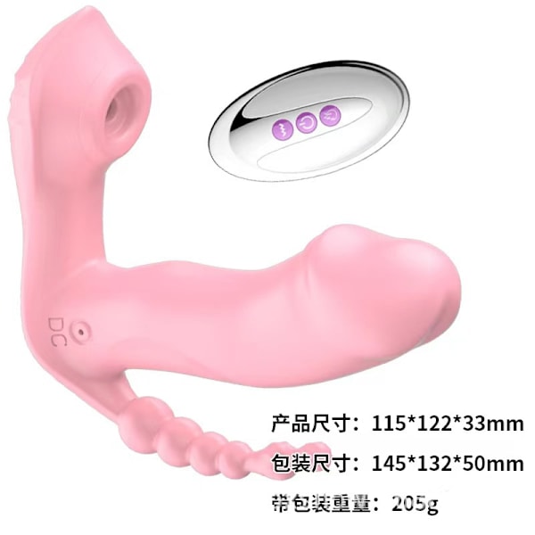 2025 Senaste Modell Klitoris Anal Vibrator Sexleksak Uppladdningsbar