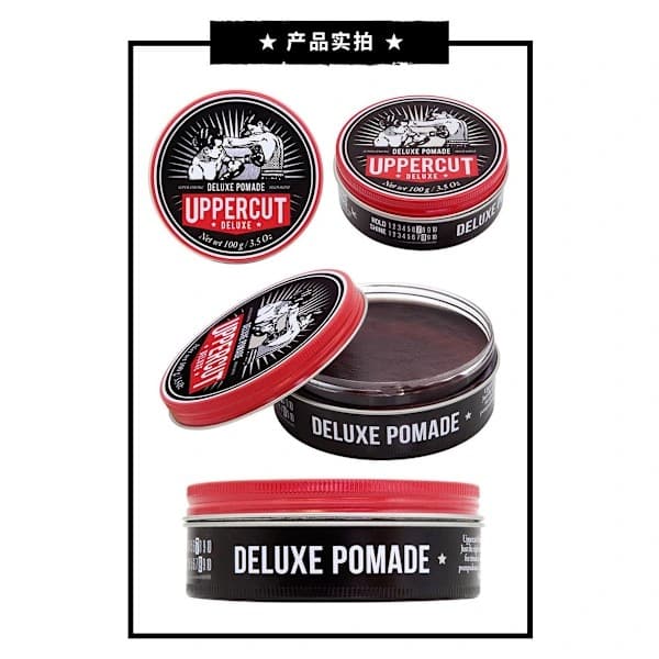 Sommerudsalg Uppercut Deluxe Pomade til Mænd (YD)