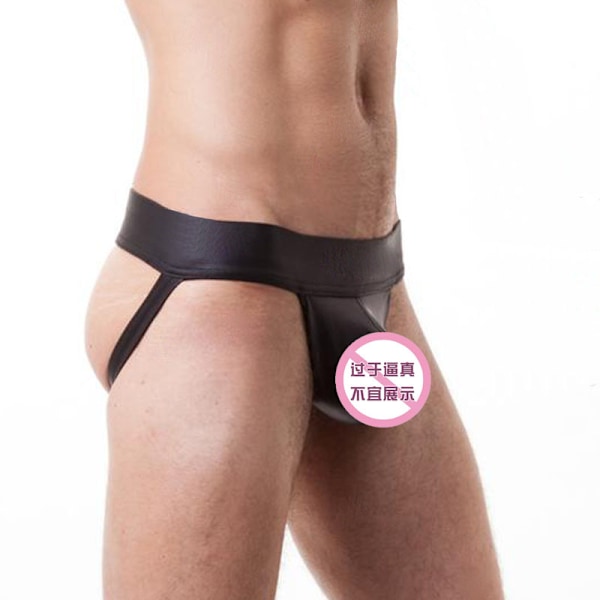 2025 Senaste Modell  Jock Strap Sexiga Underkläder för Män Jockstrap för Män Andningsbart Atletiskt Stöd
