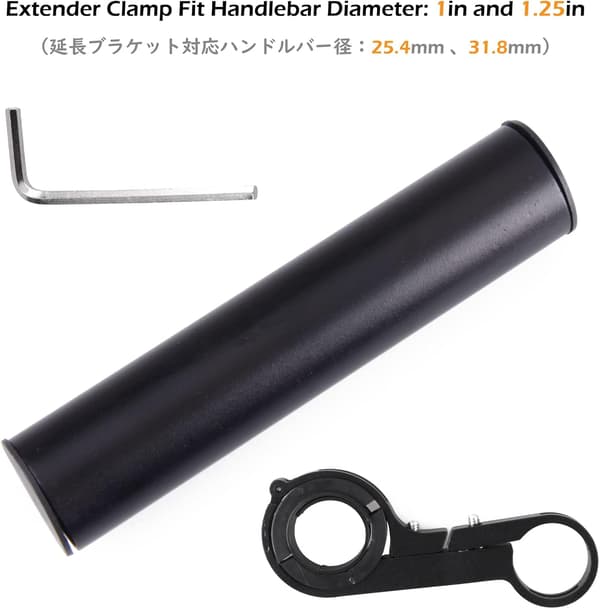 Sykkelstyreforlenger - Aluminium - 10 cm