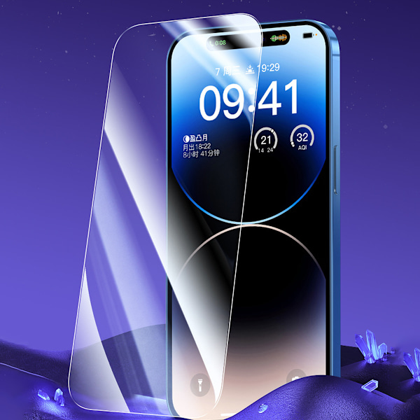 3-delars set - Lämplig för iPhone 15 härdat glas skärmskydd